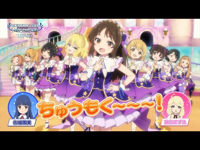 Blu-ray】アイドルマスター 責め シンデレラガールズU149 全4巻 Blu-ray】アイドルマスター 責め シンデレラガールズU149 全4巻