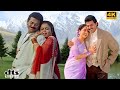 Kokila Kokila Pelli Chesukundam Venkatesh Soundarya Muthyala Subbaiah Koti 4K Video Song