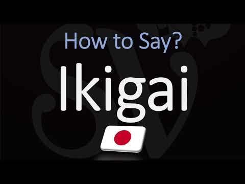 How to Pronounce Ikigai? (CORRECTLY)