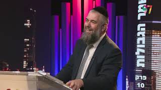 הרב אבנר קוואס - משמר הגבולות - פרק 10 (הרב אבנר קוואס) - התמונה מוצגת ישירות מתוך אתר האינטרנט יוטיוב. זכויות היוצרים בתמונה שייכות ליוצרה. קישור קרדיט למקור התוכן נמצא בתוך דף הסרטון