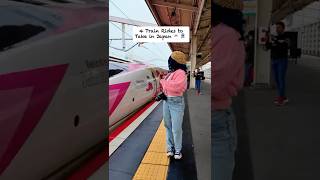 Train rides to take in Japan #traintraveler #traintravel #traintrips #traintrip #traintraveller
