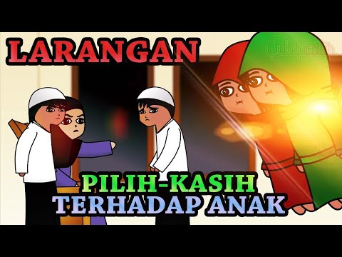 Prohibition of Favoritism towards Children (Be Fair)