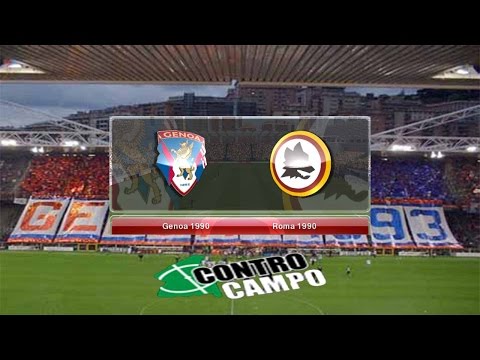 Serie A 1990\91 Genoa-Roma (2°Giornata)