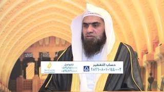 هل يجوز أن يخرج زكاة الفطر في بلده لحاجة ؟ مثلاً هو مقيم بالسعودية ويخرجها في سوريا ؟ || خالد الفليج image