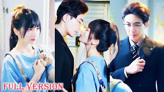 【ENG SUB】💞BF cheated on her,18yo girl married 39yo CEO uncle & was doted on!#cdrama