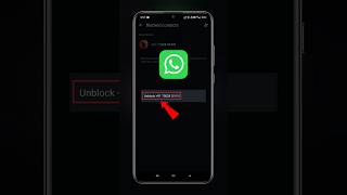 How To Unblock Someone On WhatsApp | WhatsApp Block To Unblock #techfrack #shorts