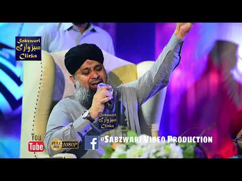 Noori mehfil pe chadar tani noor ki Alhaj Muhammad Owais Raza Qadri Sahab Karachi Mehfil.e.Naat