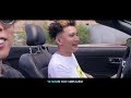 Vandebo Chamin Yum Official Lyric Video
