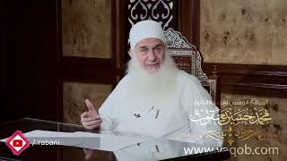 17 - موت آدم عليه السلام | رحلة الخلود | رمضان ١٤٤٢ هـ image