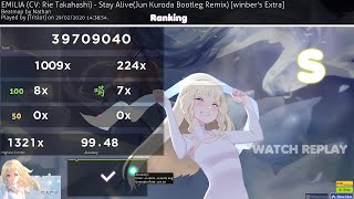 EMILIA (CV: Rie Takahashi) - Stay Alive(Jun Kuroda Bootleg Remix) [winber's Extra] 99.48% FC