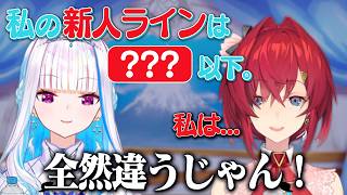 新人ってどこから？公民館ってどこから？について話し合うアンジュ・カトリーナとリゼ・ヘルエスタ【にじさんじ/切り抜き】