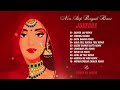 Bangla Folk Remix _ Audio Jukebox _ Nonstop Folk Remix _ Subha Ka Muzik _ Folk Song 2024 _ Dj Remix
