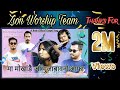 Ma Mwkangwi Ang Nujabaonw Zion Worship Team Ft Sushmita Narzary New Bodo Gospel Song 2023 Gospel