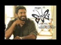 Premam BGM 08 Red Velvet