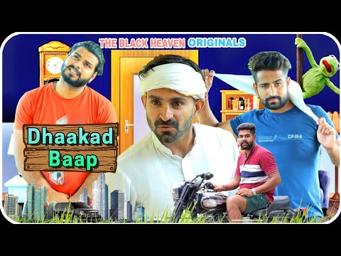 धाकड़ बाप !! @THEBLACKHEAVEN  !! vine !! @LovishArnaicha