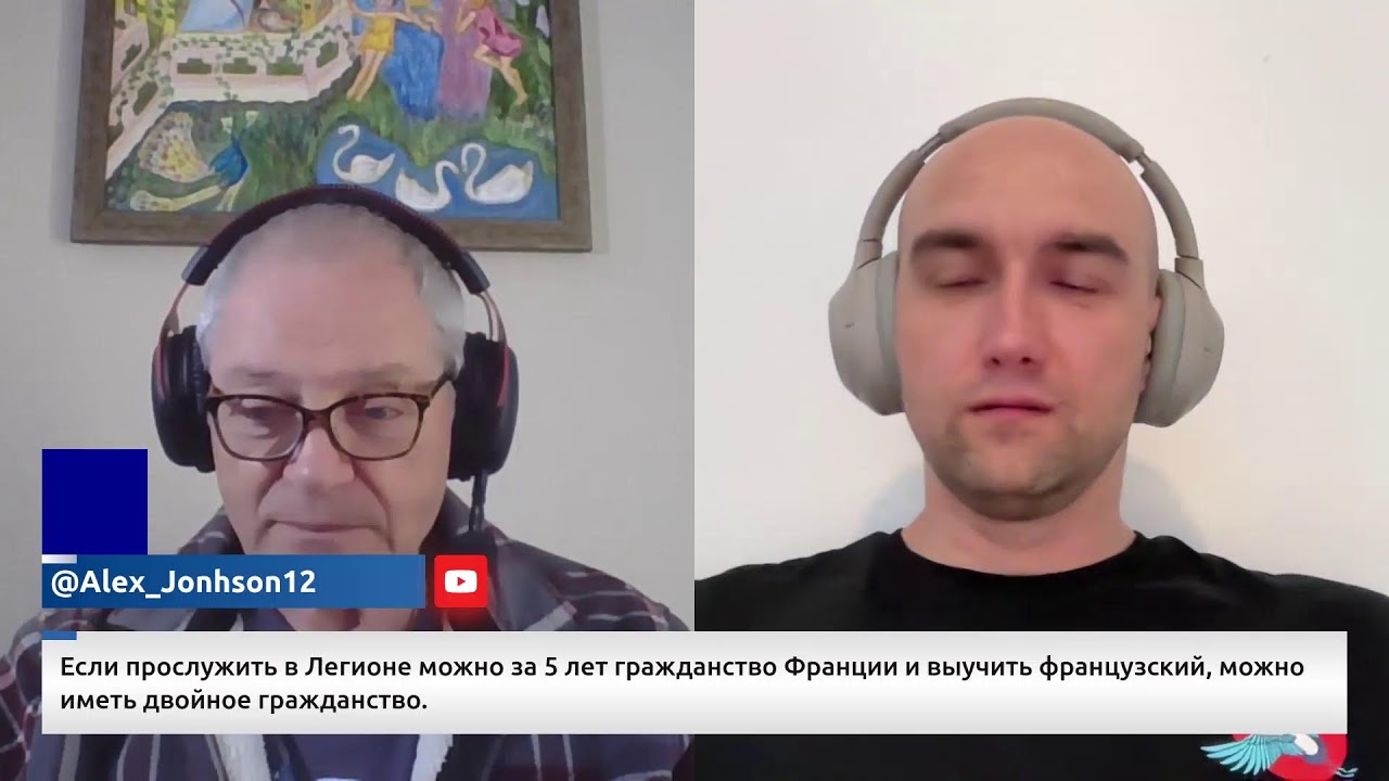 Судьба человека - звонок из Канады