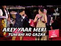AREY YAAR MERI TUM BHI HO GAZAB आरे यार मेरी ALOK KATDARE GUL SAXENA SIDDHARTH E