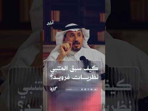 Yemeni Windows Media