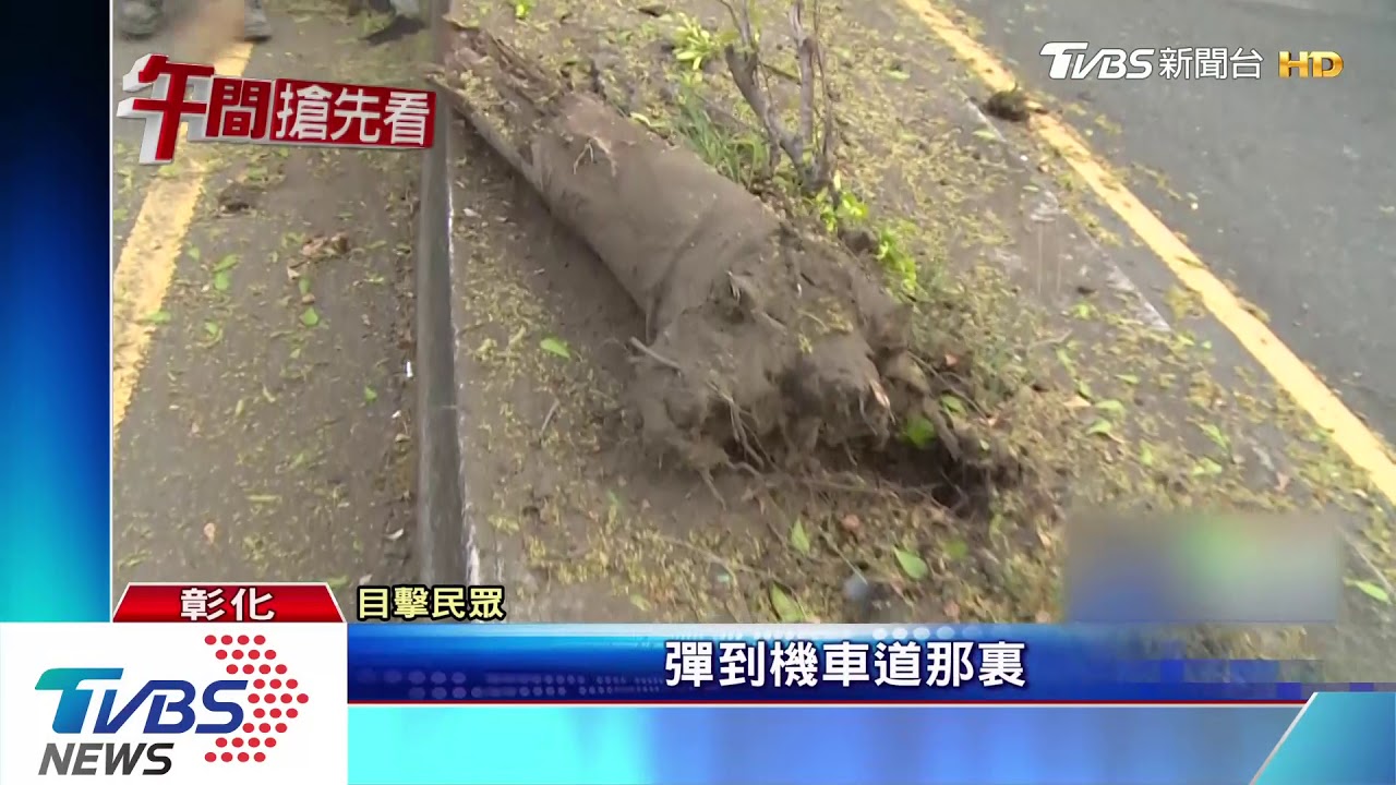 「只喝1瓶保力達」 男開車自撞安全島 酒測值0.86