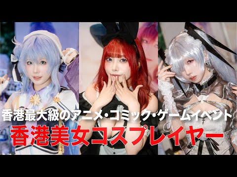 【コスプレ】王道セーラー服が激かわの「着せ恋」喜多川海夢！ミニスカと美くびれもチラリする香港美女レイヤー【写真8枚】 | インサイド