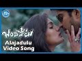 Bandipotu Video Songs Alajadulu Song Allari Naresh Eesha Kalyani Malik
