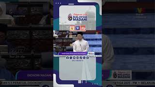 Download lagu Gaji minimum RM1,700, kuat kuasa Februari depan mp3