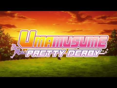 Home Screen (Night) - Umamusume: Pretty Derby