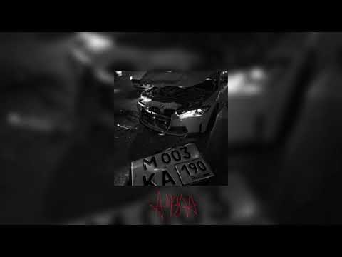 Babasha x Denis Ramniceanu– Molotov (speed up song)