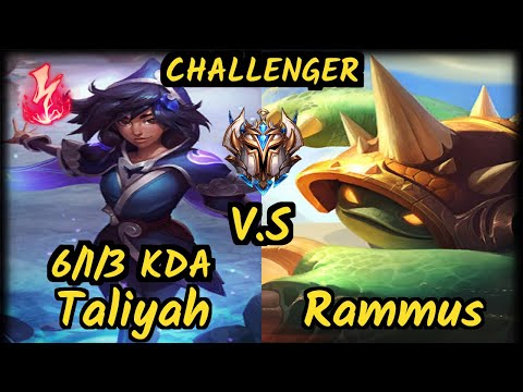 Freire (TALIYAH) vs RAMMUS - 6/1/3 KDA JUNGLE CHALLENGER GAMEPLAY - BR