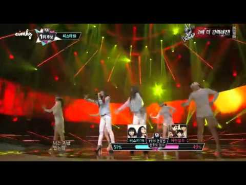 130221 Gone not around any longer - Sistar 19