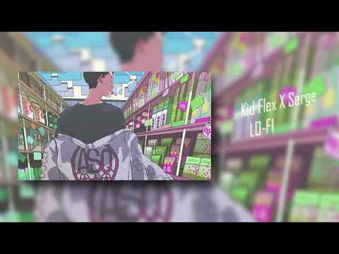 [free] type beat guitar Serge x Kid Flex (prod.apevans808)