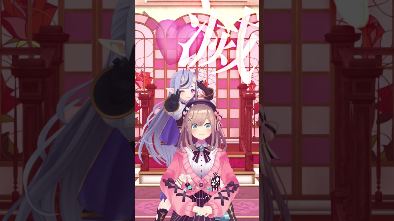 るるが #好きすぎて滅 !  / M!LK │ #dance  #shorts #にじさんじ