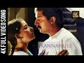 Kannanule Kalayikalu 4k Video Song Bombay Aravind Swamy Manisha Koirala Maniratnam