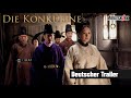DIE KONKUBINE Erotik Drama Deutscher Trailer