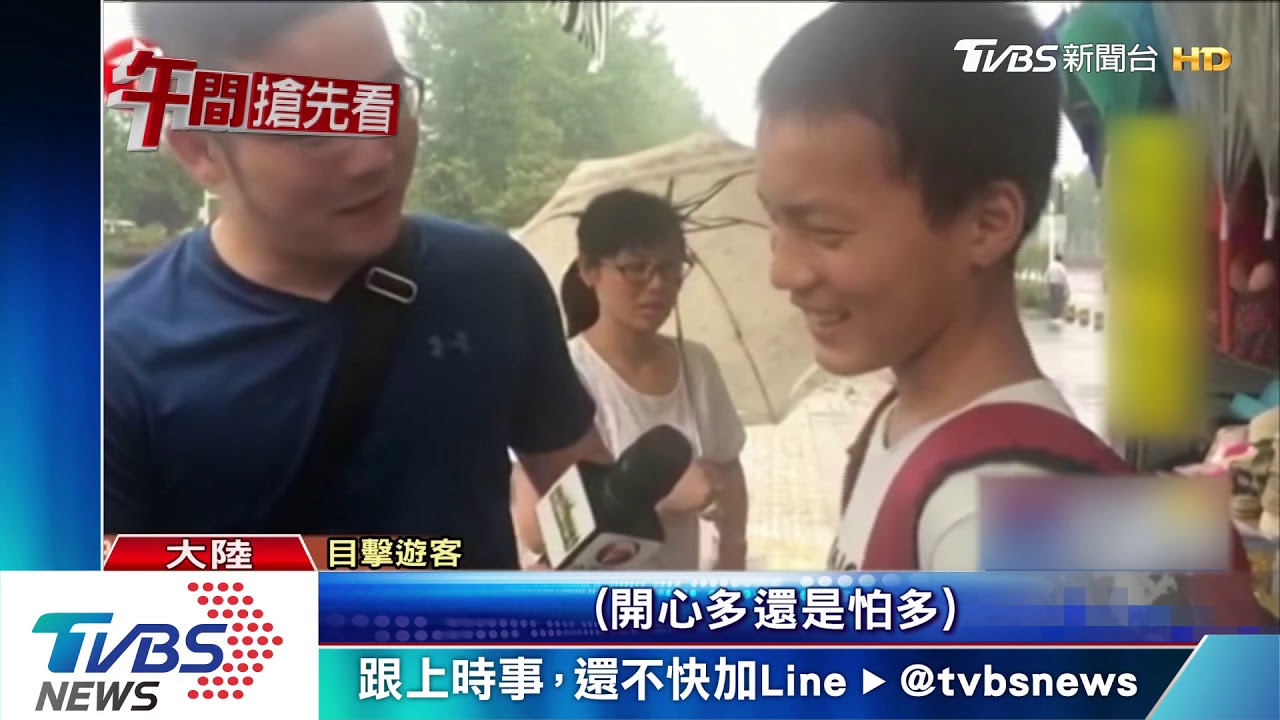 陸黑猩猩雨天「越獄」 飛踢圍捕工作人員