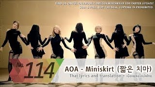 [MV] AOA - Miniskirt [Thai sub]