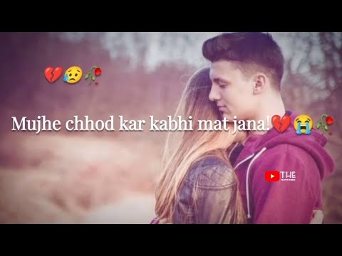 Mujhe Chhod Kar Kabhi Mat Jana!💔😭🥀🙏|Sad Shayari Status💔|Sad Love Shayari🥀|Sad Hindi Shayari😥✍️