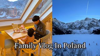 【日韓夫婦 in ポーランド🇵🇱】旅行2日目 ザコパネへ!冬のポーランドの絶景!