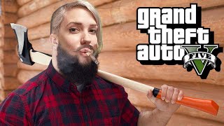 Chop 'til You Drop - GTA 5 Funny Moments