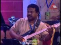 Nee Korinal Vaanam By Shwetha Mohan