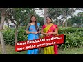 QFR MANJA KULICHU 16 VAYATHINILE Episode 698