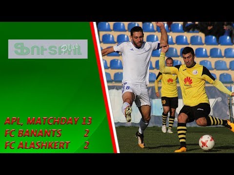 APL, Matchday 13 FC Banants Yerevan - FC Alashkert Yerevan 2-2