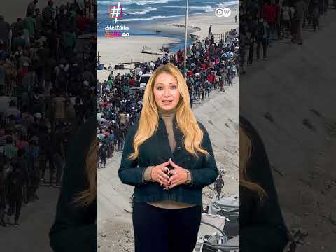 ترامب بدل هرمز.. هل يعاني الرئيس الأمريكي من "النرجسية المكانية"؟ 