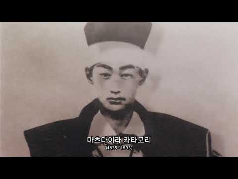 신센구미 고향 역사관