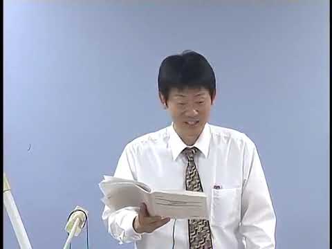 司法試験　出題趣旨分析会【矢島講師】