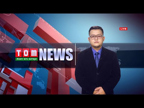 LIVE | TOM TV 6:30 PM ENGLISH NEWS 21ST APRIL 2021