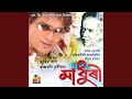 Hiyar Tulit