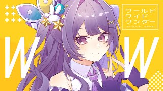 - ワールドワイドワンダー (cover) / Enel;