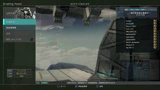 バトオペ2