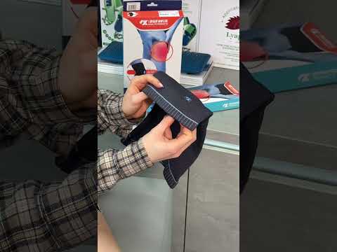 Наколінник Aurafix (Аурафікс) 119 з силіконовим кільцем, для стабілізації коліна під час руху